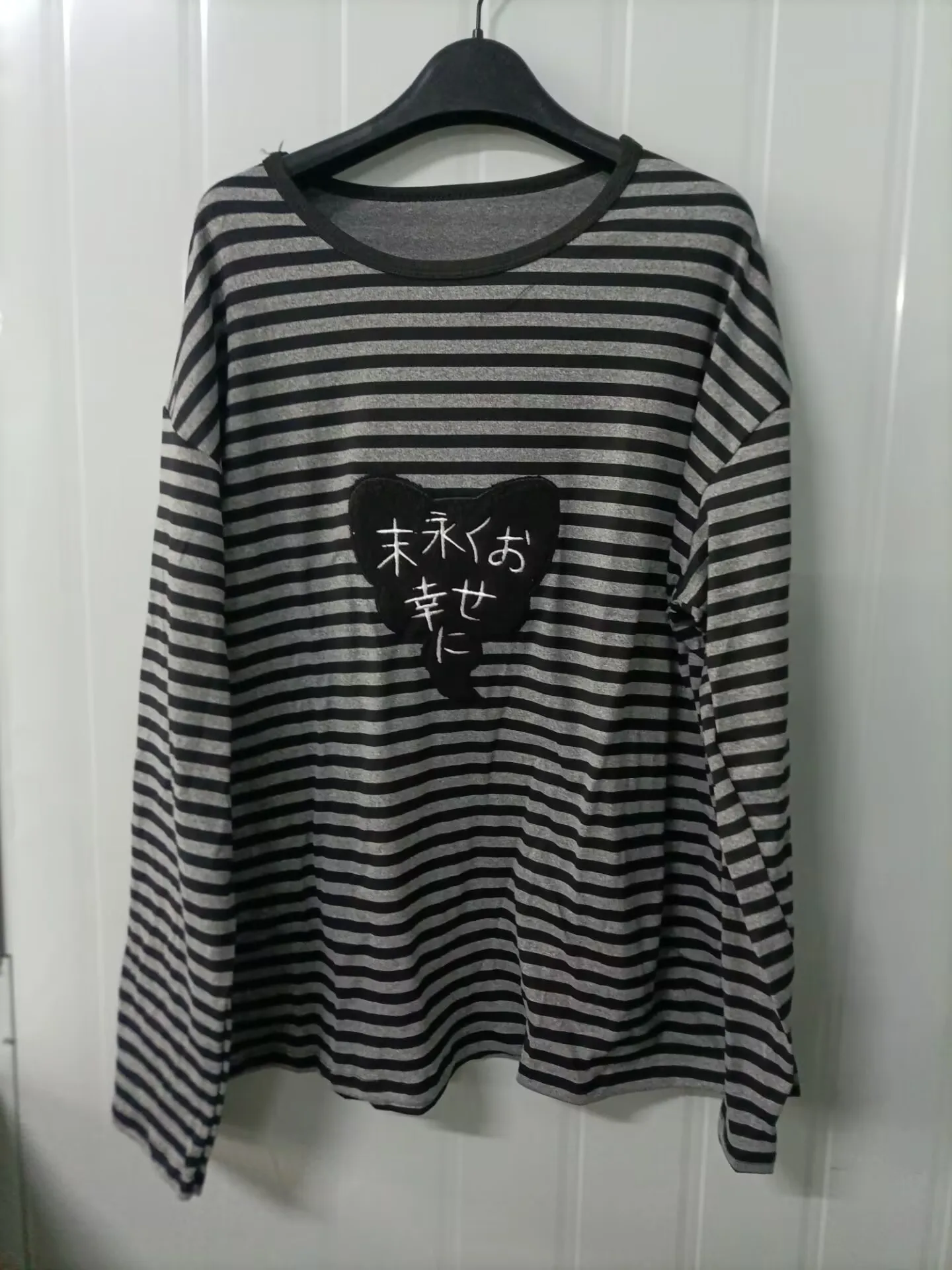 Egirl Oversized Striped Long-Sleeve Shirt - 2