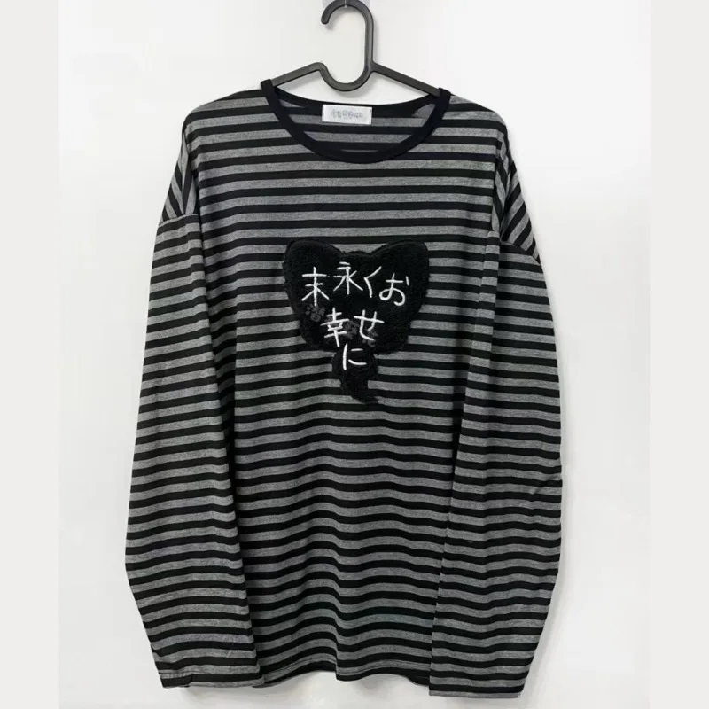 Egirl Oversized Striped Long-Sleeve Shirt - 4