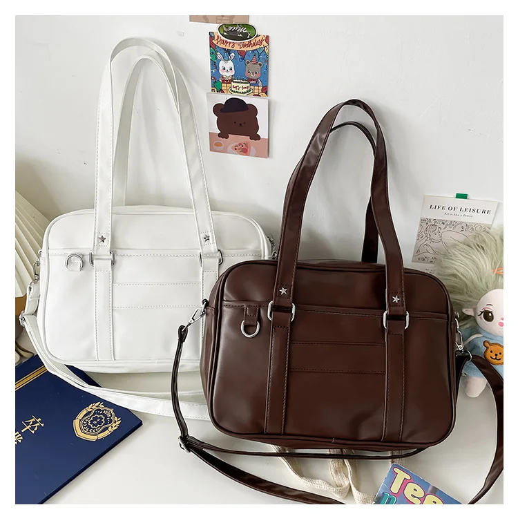 Preppy Style Shoulder Bag - 25